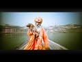 Download Kalki Varanasi Official Music Video Mp3 Song