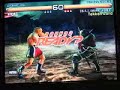 Tekken 5.0 - Finals - Linteck vs Akira 2