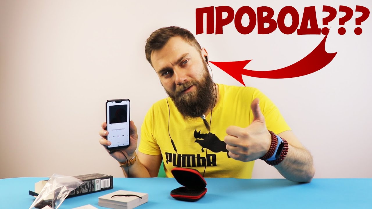 ПРОВОДНЫЕ КАЧЕСТВЕННЫЕ НАУШНИКИ Rillpac R100C