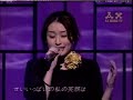 hiro love you + Talk 18.4.2002 hiro love you + Talk 18.4.2002