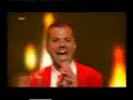TURKEY - EUROVISION FINAL 2007