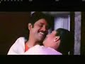 kalalu panche (rakshakudu)