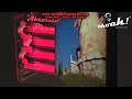 (HD) Unigine DX11 Benchmark - Code Red Run HD5870 x4 CrossfireX