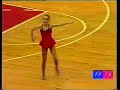Baton twirling Hollie Neilson 1996
