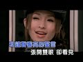 [Elva Siu] Thinking of Christmas