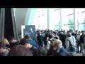 Google IO registration