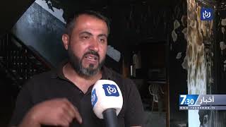 مطالبات أمريكية خجولة بمحاكمة المستوطنين المعتدين على منازل بلدة ترمسعيا في فلسطين