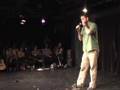 The Rejection Show: Rejected by Orbitz