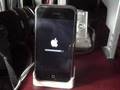iPhone Update 1.0.1