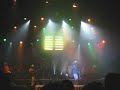ORQUESTA TAMARINDOS - Agüita