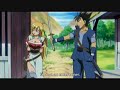 Grenadier AMV Grenadier AMV