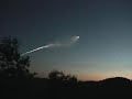 UFO Sighting in Yosemite Park near Area 51