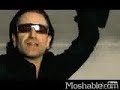 U2 - Vertigo: Video