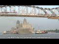 View Video