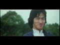 Snake Deadly Act Snake Deadly Act