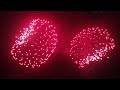 Click here to watch this video Feuerwerk-shells