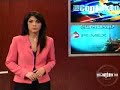 Pemex sin reservas?