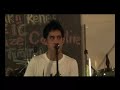 West Grand Boulevard - DKNY (acoustic)