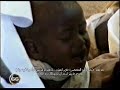 فضيحة ارش دي زو في تهريب اطفال دارفورسيتحقون محاكة واقصي العقوبة للاتجار بالبشر واستغلال محن الاخرين