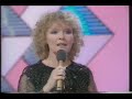 PETULA CLARK AND BRUCE FORSYTH - It\