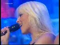 Doro Pesch & Dirk Bach: Gimme, gimme, gimme