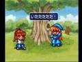 Puyo Puyo Sun - Arle's Story