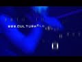 Facu Cruz - Paradise Garage@www.culturaelectronica.tv