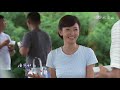 若是來恆春 第42集 Coming to Hengchun Ep42