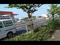 A volta A volta