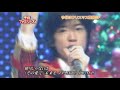 071223-??families - Ultra Music Power xmas ver. 071223-??families - Ultra Music Power xmas ver.