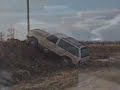 The Truck Got Stuck
