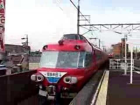 名鉄7000系パノラマカー発車シーン