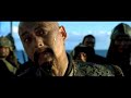pirates des caraibes 3-bonus