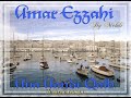 Amar Ezzahi - Ana Aandi Qalb * ???? ?????? - ??? ???? ???