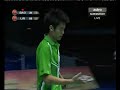 Badminton WC 2006 MS Final Game 1 & 2 [5/5]