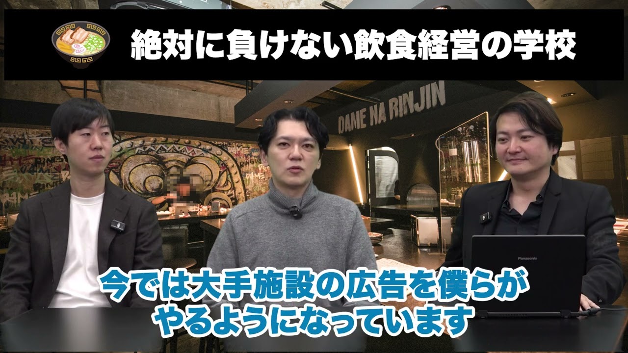 YouTube動画サムネイル