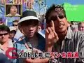 Cyril Takayama - Magical Boardwalk part 2