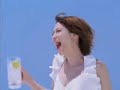 深田恭子
