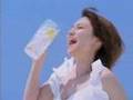 深田恭子 氷結