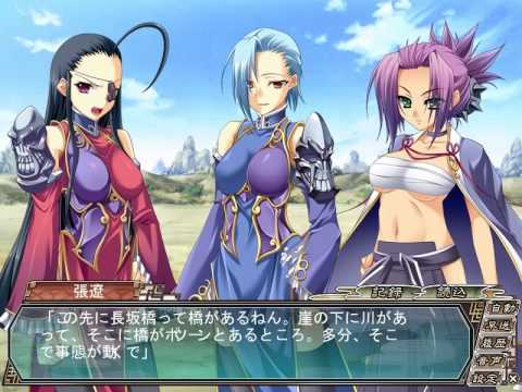 Shin Koihime Musou Shoku - 0065