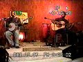 jerome and nathan from the old hats headlining saturday night at brother bean global coffee house with touring dudes sean madigan hoen, scott, and tim pak