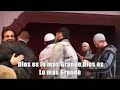 Cristianos se convirtieron al Islam Cristianos se convirtieron al Islam