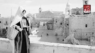  | موسوعة التراث الفلسطيني