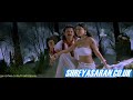 Shreya-Saran
