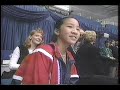 Yuka Sato ???? (JPN) - 1994 Worlds, Ladies\ Yuka Sato ???? (JPN) - 1994 Worlds, Ladies\