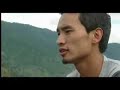 Gan Choe Lu Gaw Mey