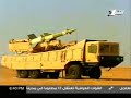 قوة الجيش المصرى محمد ألبو الفتوح 00971558573070
