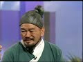 bao xiao hua mu lan disc 3 prt4 bao xiao hua mu lan disc 3 prt4