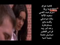 Merna.W.Khalil.Outro.FoNeKaT.NeT.avi