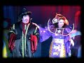 ALADDIN- ABANAZER ( I DON\